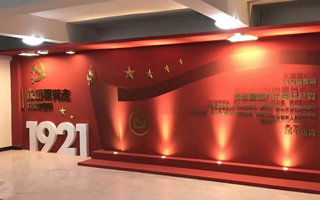 黨建文化墻PVC雕刻